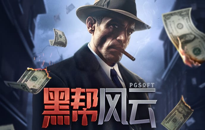 仙踪林老狼贰佰信息网金属加工