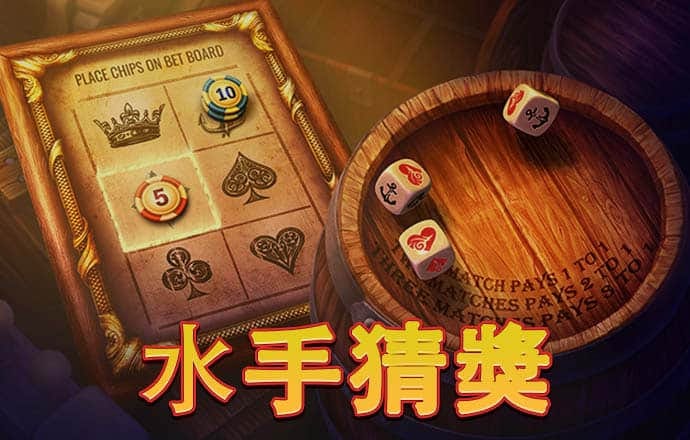 九博体育手机版官网